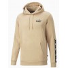 PUMA ΦΟΥΤΕΡ ΜΑΚΡΥΜΑΝΙΚΟ HOODIE 849040-68 OAK BRANCH